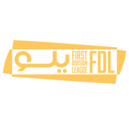دوري يلو للدرجة الأولى السعودي