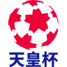 كأس إمبراطور اليابان