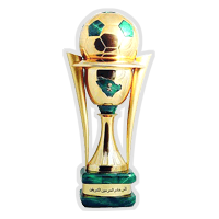 كأس ولي العهد السعودي