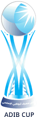 كاس مصرف ابوظبي الاسلامي للمحترفين الاماراتي