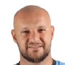 غوخان ديغيرمينسي