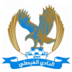 Al Faisaly Amman Reserves