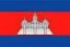 Cambodia U23
