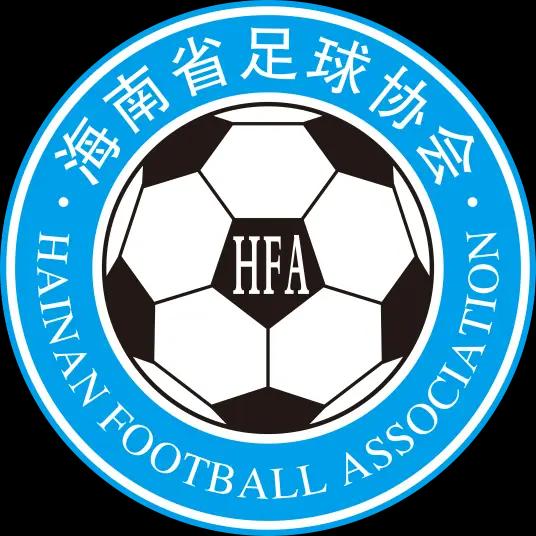 Hainan U18 Women