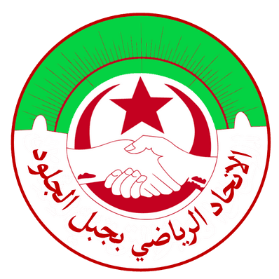 Djebel Jelloud