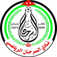 Sama Al Sarhan Reserves