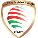 عمان U17
