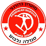 Hapoel Sandala Gilboa