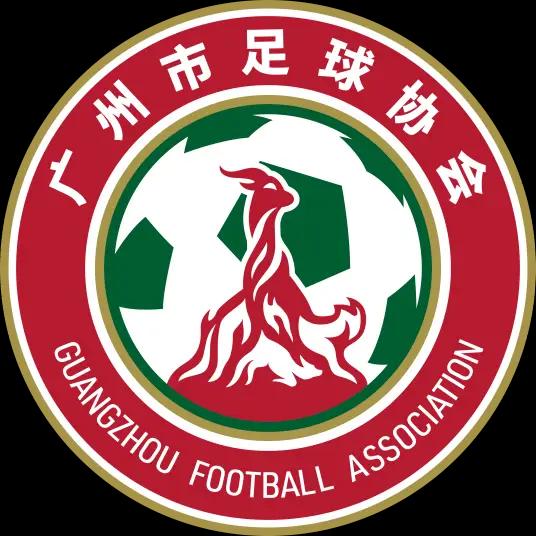 Guangzhou U16 W