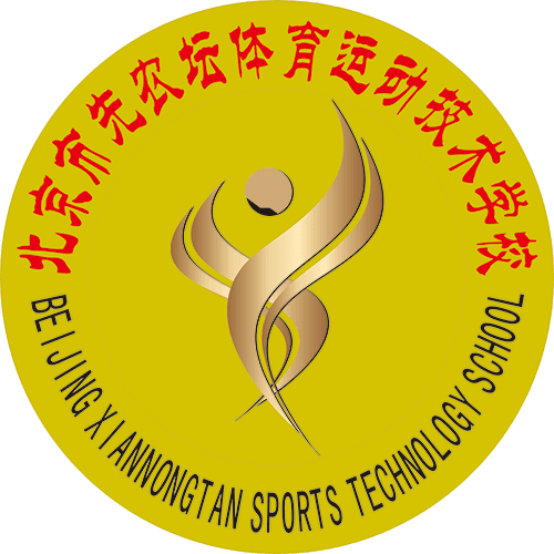 Beijing Xiannongtan Women