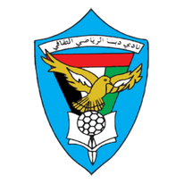 Dabba Al-Fujairah U19