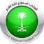 السعودية