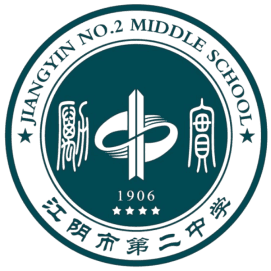 Jiangyin No.2 Middle School U16(W)