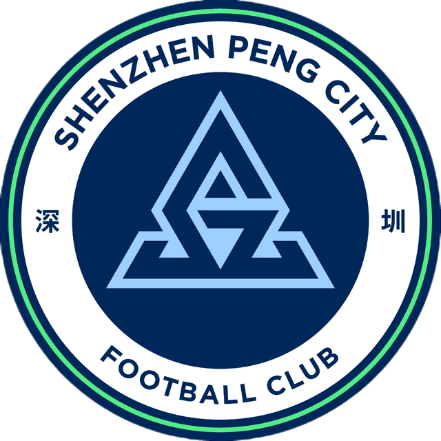 Shenzhen Peng City Cuiyuan U13