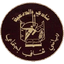 الدرعية