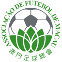 ماكاو تحت 15 سنة