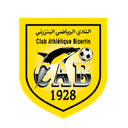 بيزرتين