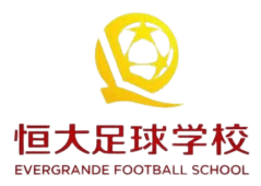 Evergrande Football School U17