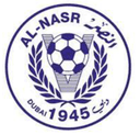 نادي النصر للسيدات