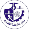 الشرطة القضارف