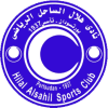 هلال الساحل