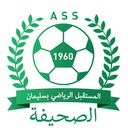 المستقبل الرياضي بسليمان