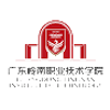 Guangdong Lingnan Institute of Technology