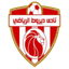 ديروط