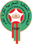 نساء المغرب تحت 23 سنة