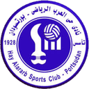 حي العرب