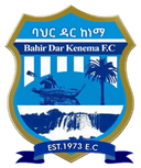 بحر دار كنيمة