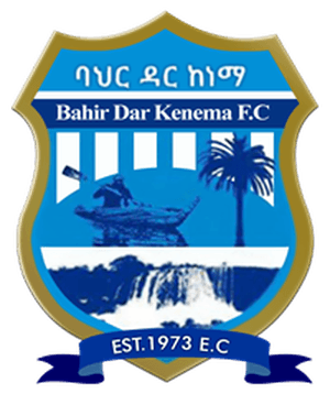 بحر دار كنيمة