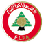 لبنان تحت 23 سنة