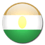 النيجر تحت 20