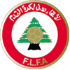 نساء لبنان تحت 20 سنة