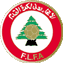 نساء لبنان تحت 20 سنة