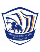 كانغتشو مايتي لايونز تحت 21 سنة