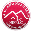 Ano Neapoli