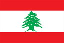 لبنان النسائي