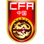 China U23