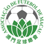 ماكاو
