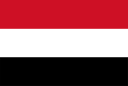 اليَمَن تحت 17