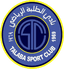 الطلبة