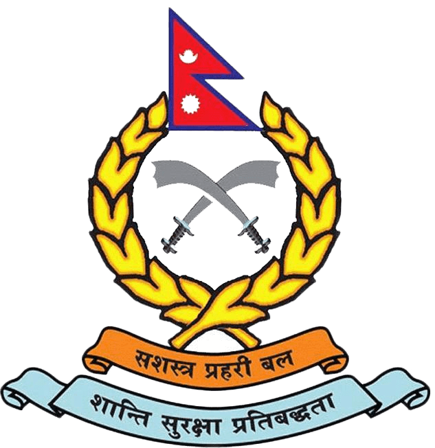 Nepal Armed Police Force