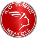 إرميس مليجوس