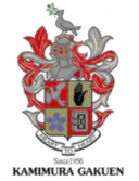 Kamimura Gakuen High School (w)