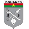 AS Douanes Nouakchott