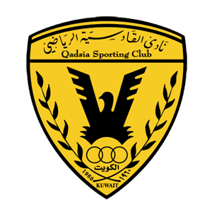 القادسية للشباب