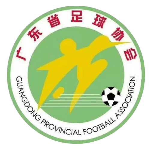 Guangdong U18 Women