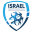 إسرائيل تحت 17